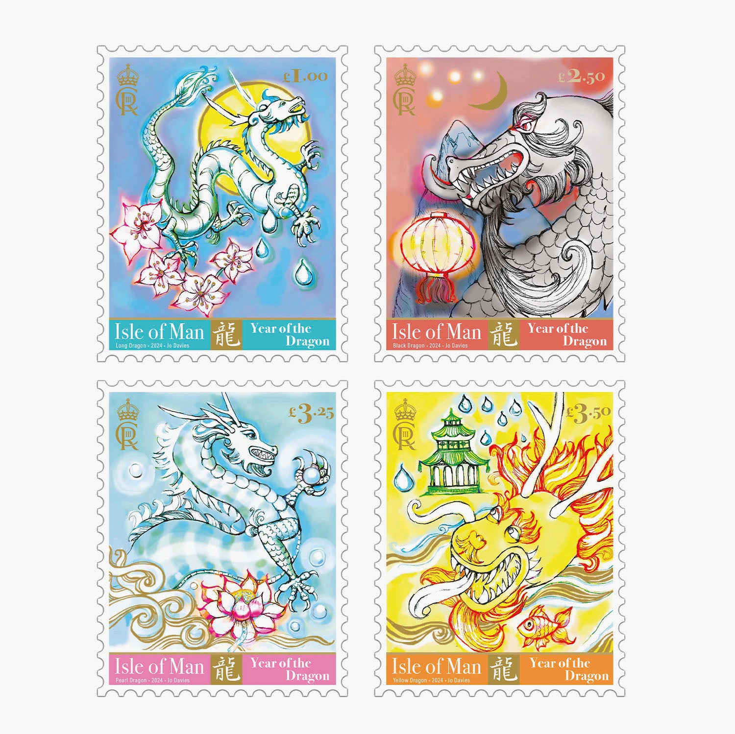 2024 Chinese Year of the Dragon Collectible Stamps