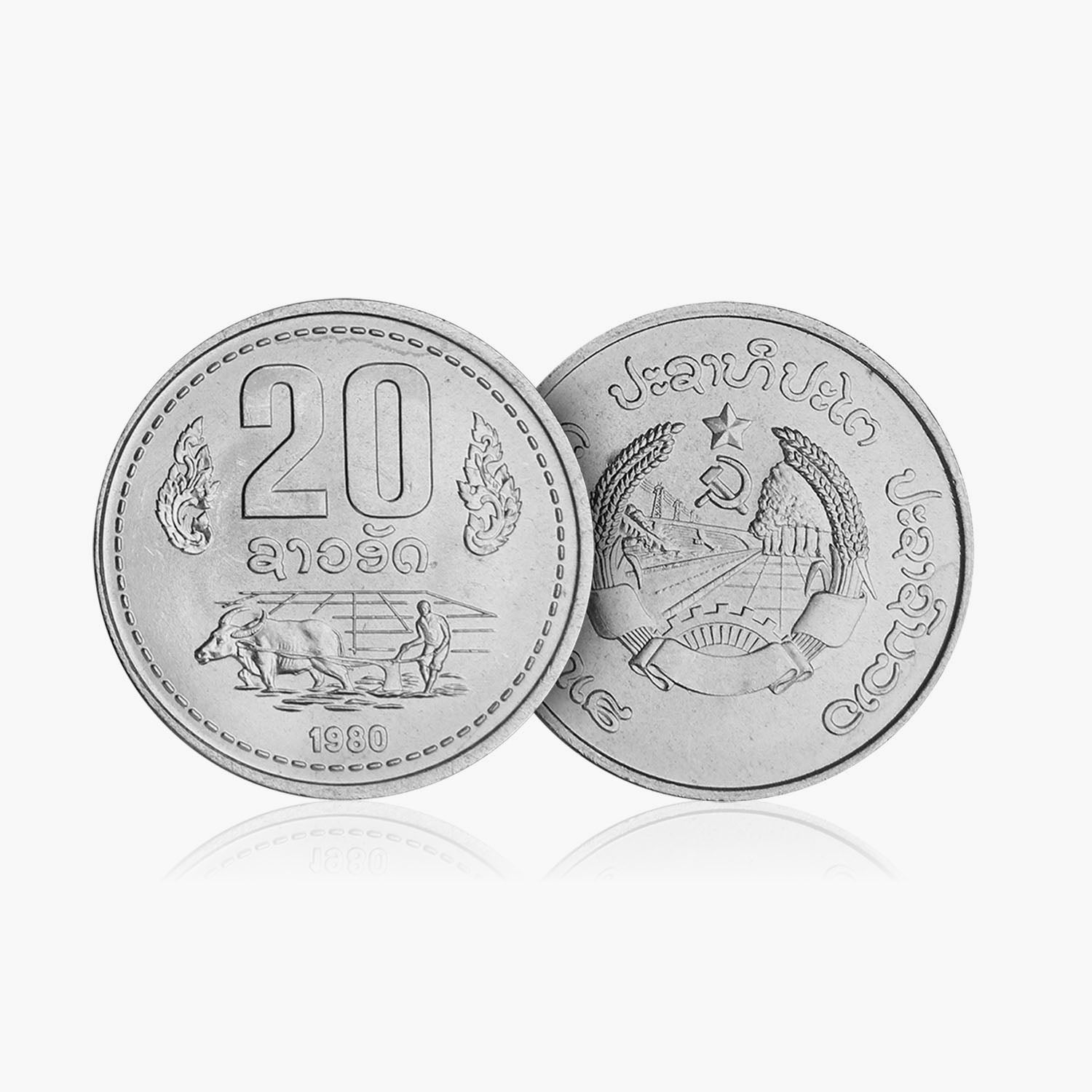 Numismatic Christmas 2024 Advent Calendar