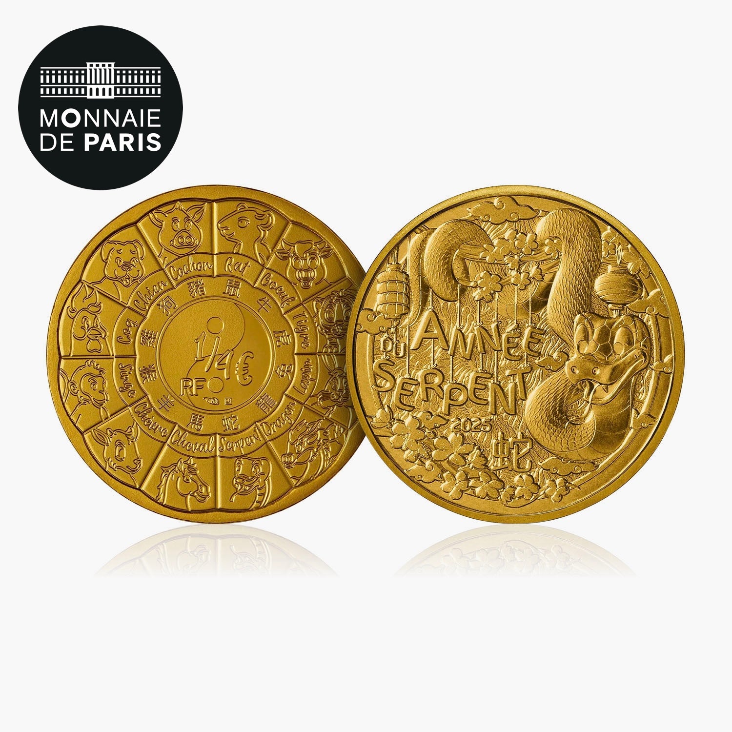 Monnaie de Paris Year of the Snake 2025 1/4€ BU Coin