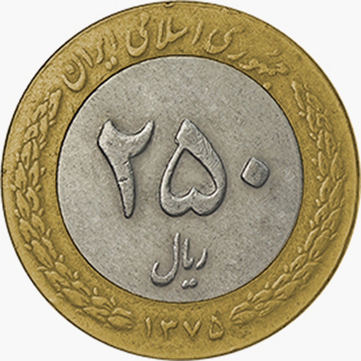 The Five - Bimetallic Coins