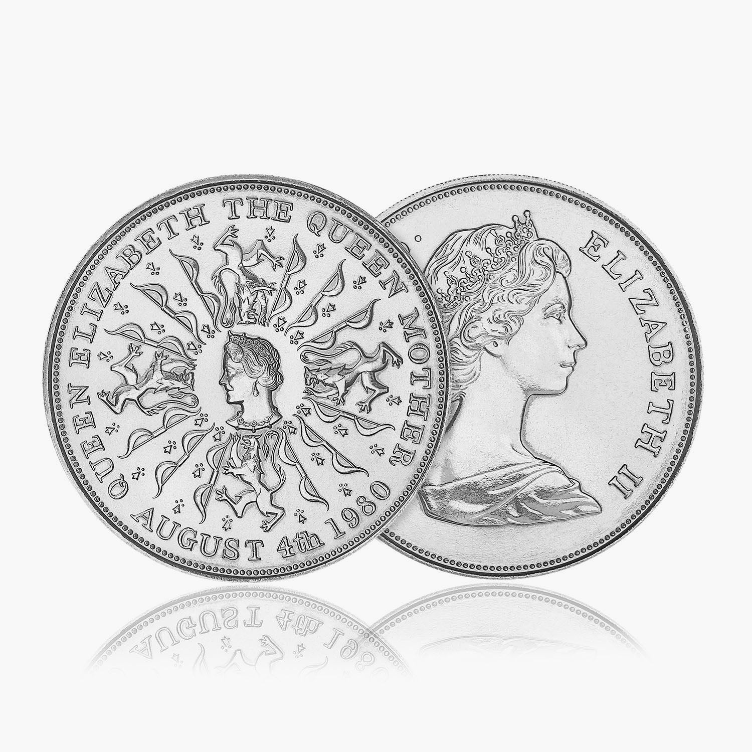 1980年 ジブラルタル クイーンマザー 80周年記念コイン 銀貨 - 旧貨幣 